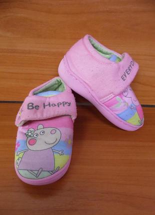 Капці peppa pig