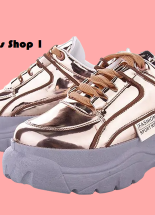 Кроссовки женские блестящие коричневые на платформе  деми