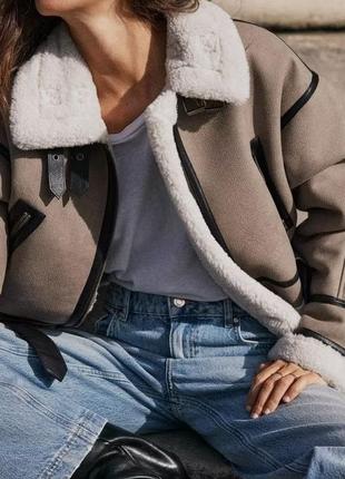 Дублянка авіатор в стилі zara