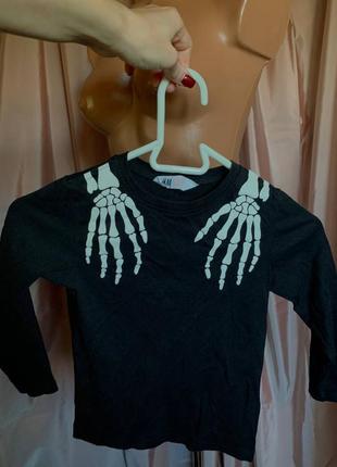 Черная коттоновая кофта руки скелета halloween хелловин h&m
