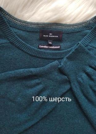 Мужской джемпер blue harbour из 100% шерсти ягнёнка, размер xxl .