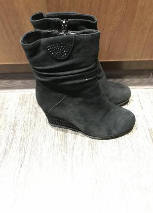Сапоги женские