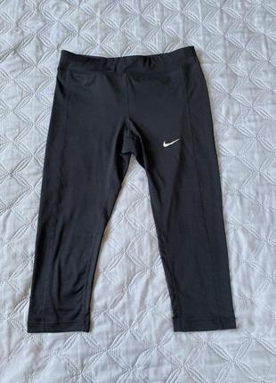 Лосины-бриджи nike