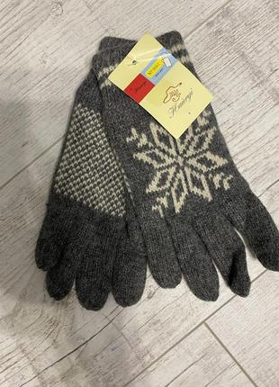 Шерстяные перчатки