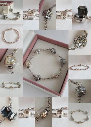 Pandora браслет для 5 клипс 8