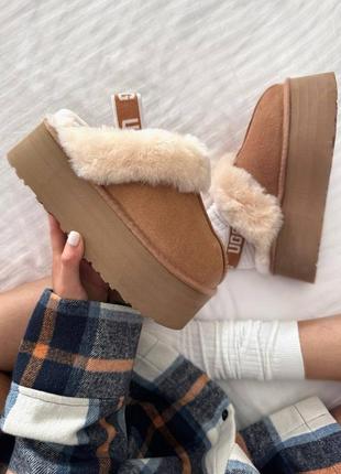 Женские угги топ качество 🥑