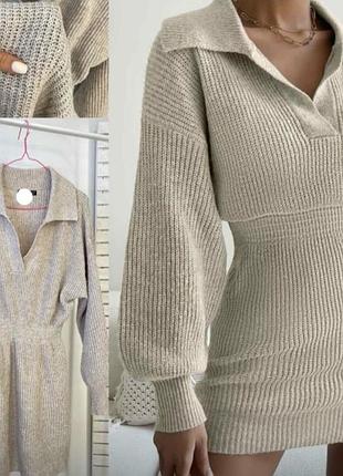 В'язана сукня