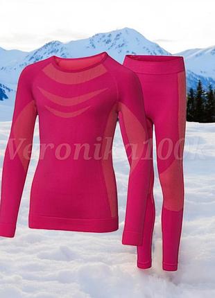 Термо белье комплект термобелье зональное crivit  146, 152  см 11, 12  лет