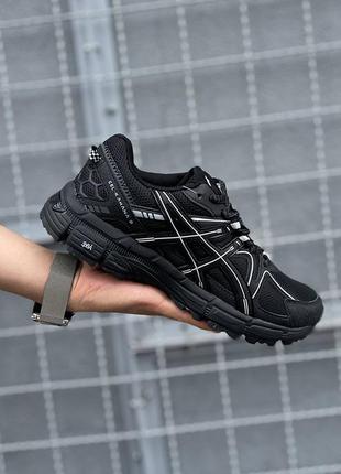 merrll moab gore-tex черные