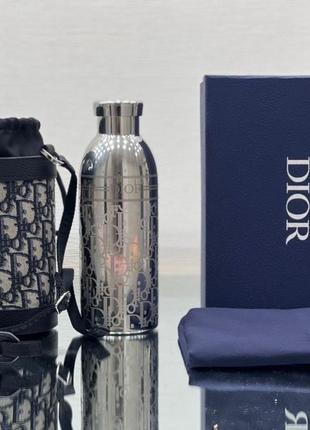 Пляшка-термос з сумочкою dior