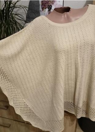 Кофта розлітайка балахон,кофта накидка летучая мышь