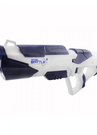 Водяний автомат space gun c3