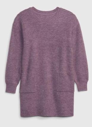 Кашемировый свитерик
pure cashmere mark spencer сиреневого цвета