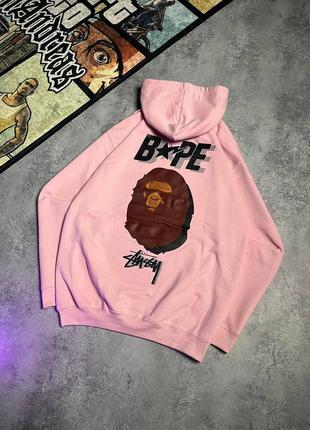 Розовое худи бейп stussy bape