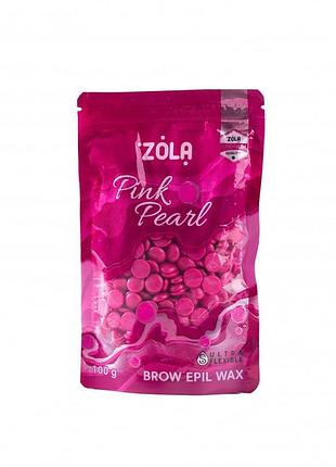 Гарячий віск zola в гранулах brow epil wax pink pearl