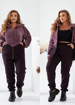 Стильний,  теплий, жіночий спортивний костюм шубка teddi,тедді  турція 56-58 розмір