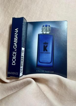 Пробник dolce Military & Gabbana logo-plaque shoulder bag Silver