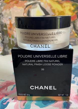 Розсипчаста пудра  chanel Yellow poudre universelle libre 20