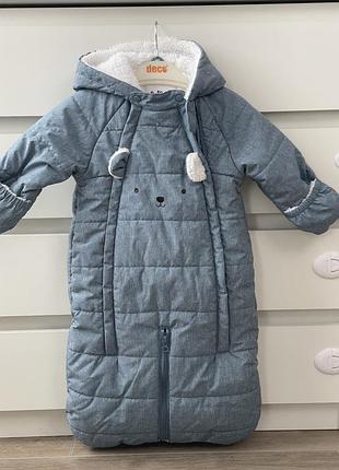 Дитячий комбінезон/конверт