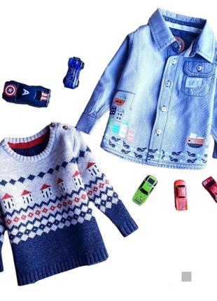 Комплект на 6-9 месяцев