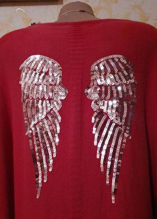 Свитшот мягкий, теплый " крылья ангела"