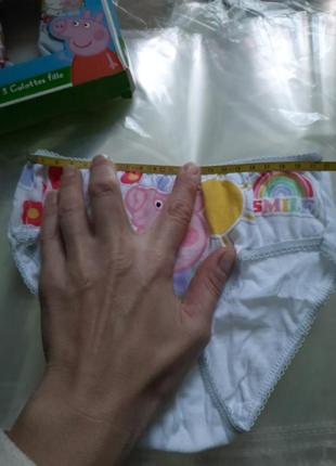Трусики свинка пеппа комплект 6