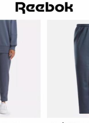 Продам утеплені спортивні штани reebok lux