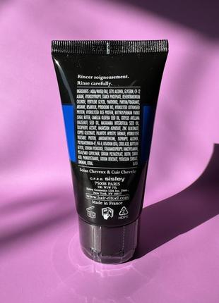 Sisley hair rituel regenerating hair care mask маска для регенерації для пошкодженого волосся