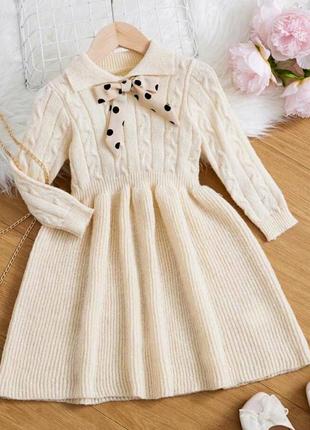 Чудова тепла сукня🌹машинная вязка