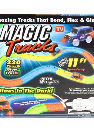 Іграшка "magic tracks" 220 деталей