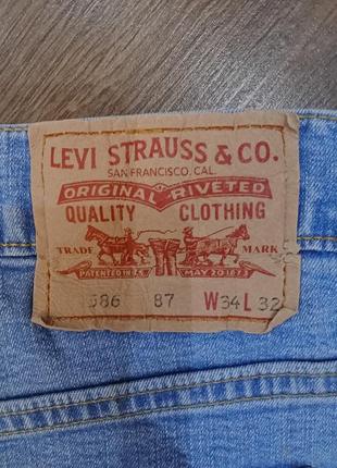 Levis 586 34:32 7