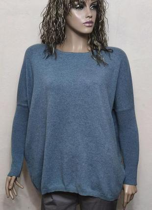 Parenti's cashmere oversized  премиум джемпер свитер а стиле оверсайз /10914/