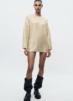 Светр zara оверсайз