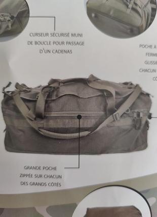 Сумка дорожная тактическая баул 80л военная франция бельгия