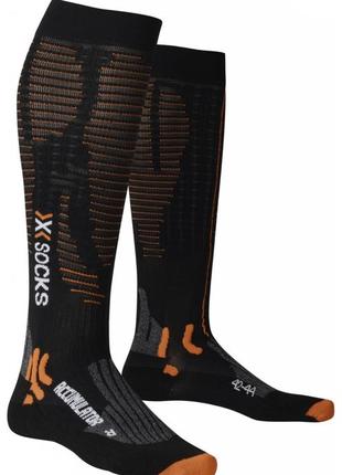 X-bionic accumulator black чоловічі шкарпетки для бігу