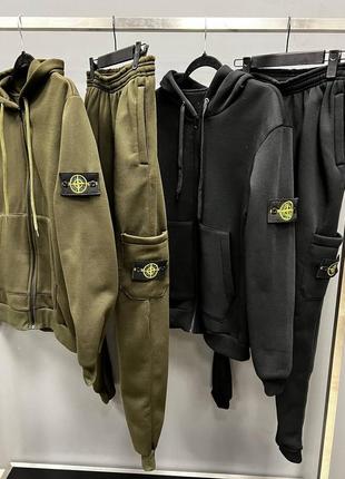 Костюм на флисе в стиле stone island