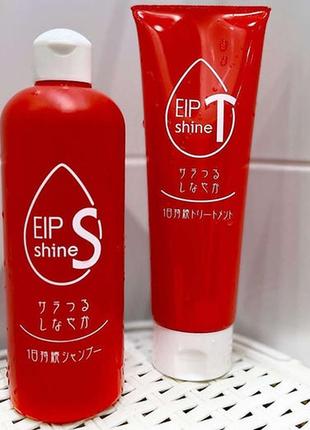 Шампунь для об'єму та блиску волосся enzym eip shine, 400 мл, японія1 фото