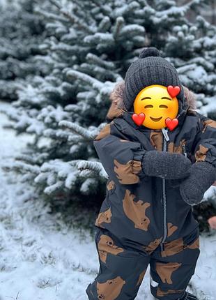Комбінезон нм зимовий