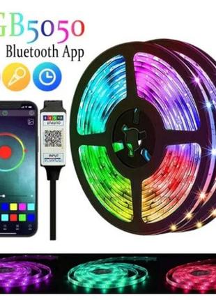 Набор led светодиодная лента 5v  bluetooth multi rgb 5050 light strip 4m светомузыка, караоке, микрофон, тайме