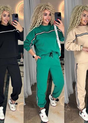 Теплий якісний костюм 🥰