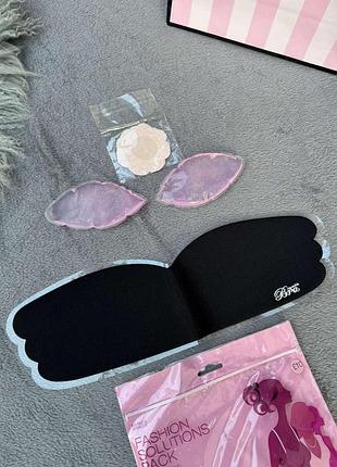 Набор для идеального декольте