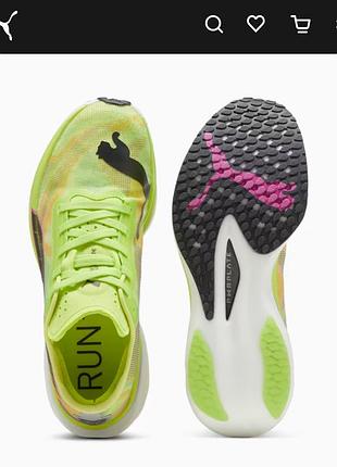 Кросівки puma deviate nitro™ elite 2 women's running shoes