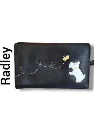 Кошелек radley