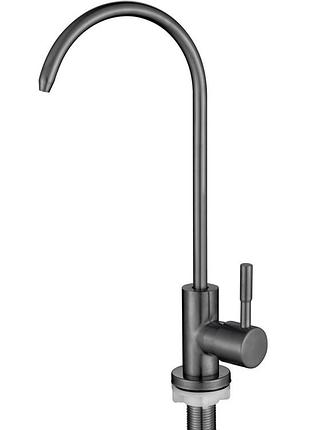 Кран для питьевой воды mixxus mono-07.sus filter graphite из нержавеющей стали (mi6562)