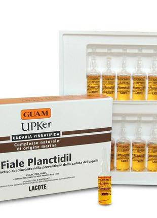 Guam planctidil в ампулаx 12х7мл