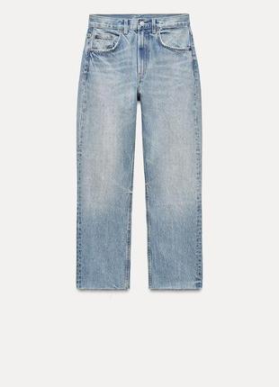 Джинси