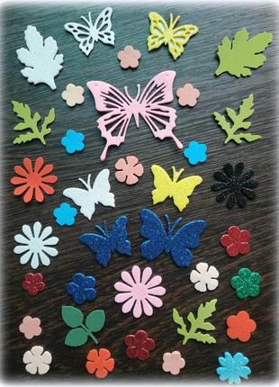 Вирубки з глітерного фоамірану  для скрапбукинга, прикраси листівки, метелики, квіти 36 шт. в наборі № 30