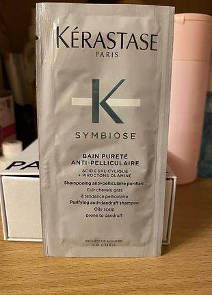 Kerastase шампунь від лупи
