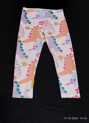 Цветные лосины дракончики  86-92р 5209