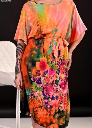 Сукня жіноча з поясом від 48 до 56 розміру2 фото